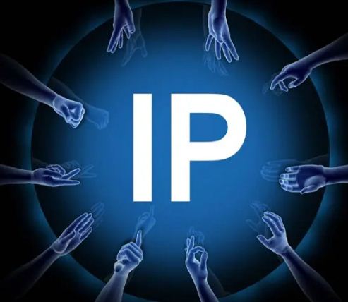 Configurar una dirección IP